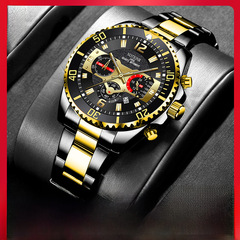 Conceptor Green Water Ghost Steel Strap Men's Business Waterproof Glow-in-the-Dark Calendar Cross-Border New Quartz Wristwatch Wholesale