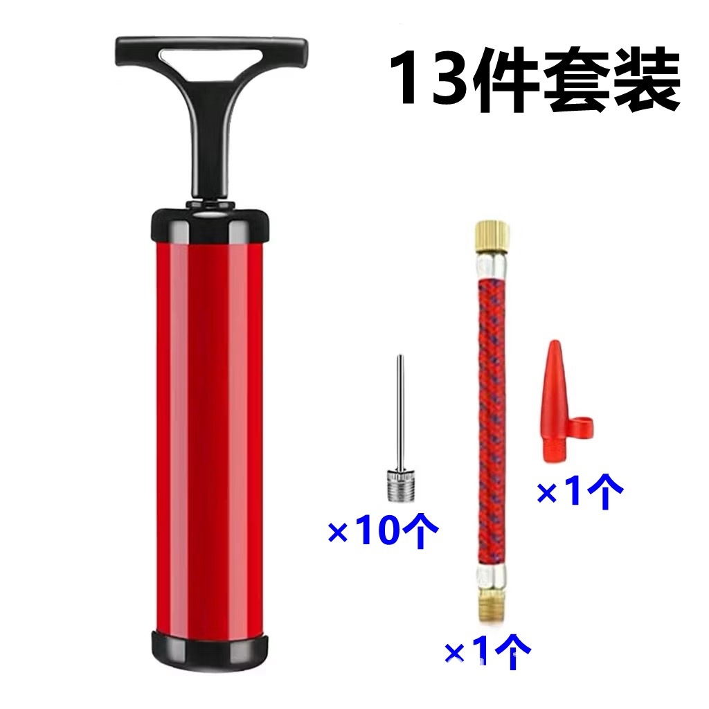 크로스보더 13종 세트 [1 8inch 중공 핸들 공기 펌프 + 공기 바늘 10개 + 연장 튜브 1개 + 빨간색 공기 노즐 1개]