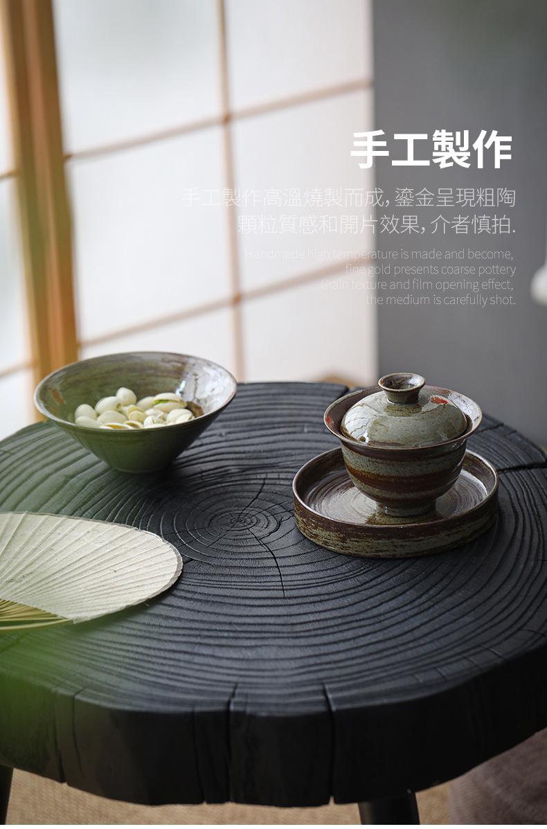 盖碗_05.jpg