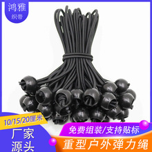 �羳��Ļ�̶����������K�๦�����͑��⏗���K�����ˮ��ϵ�o