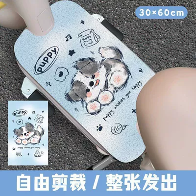 Customizable, Non-Slip, Dirt-Resistant, Can Be, Avtomobil döşəmə paspasları - zx-lively-cute-things-5-3050-anti-slip-dirt-proof-wire-ring