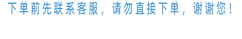 提升机详情图 8