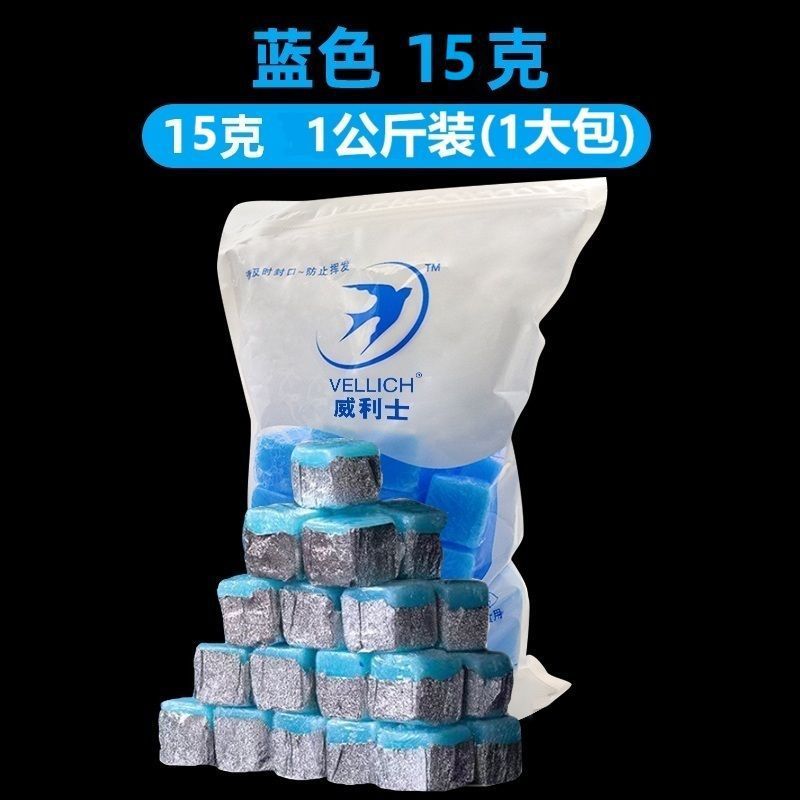 固体酒精整箱装加热引火块固态酒精蜡固态燃料引燃剂木炭助燃块|undefined