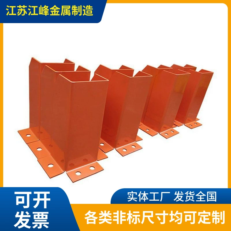 Производитель оптовая продажа нестандартных нестандартных форм защиты от столкновений для ног, углов для ног, защита от вилок, U-образная L-образная форма, различные цвета