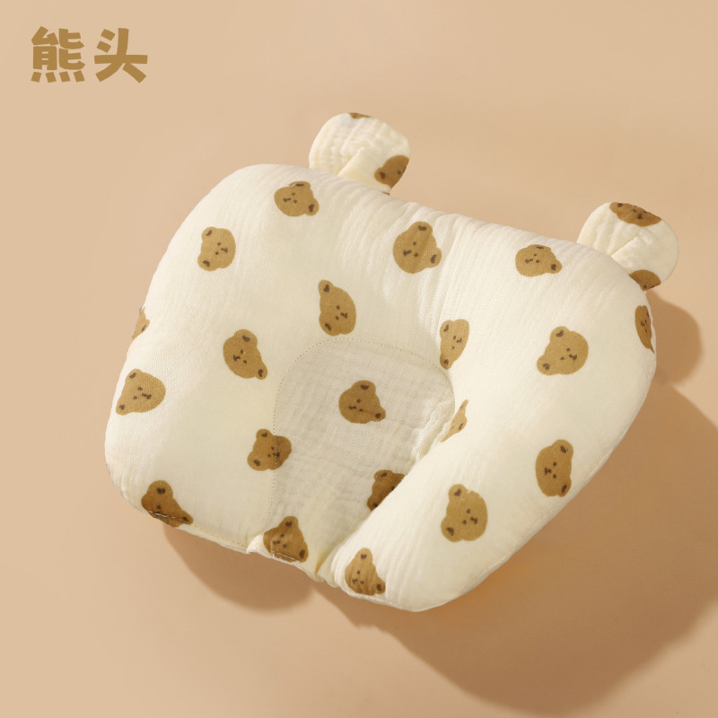 婴儿定型u型枕批发舒适透气四季款枕头新生儿纱布兔耳安抚婴童|undefined