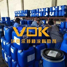 gֿˠVOK-858ЙC׃˹t858