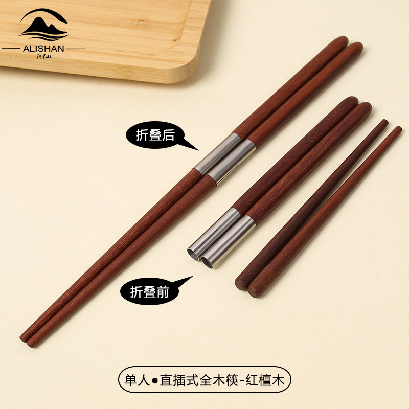 Palillos plegables de viaje Palillos retráctiles portátiles de acero inoxidable de ébano de caoba Juego de vajilla para exteriores Palillos de madera de alitas de pollo