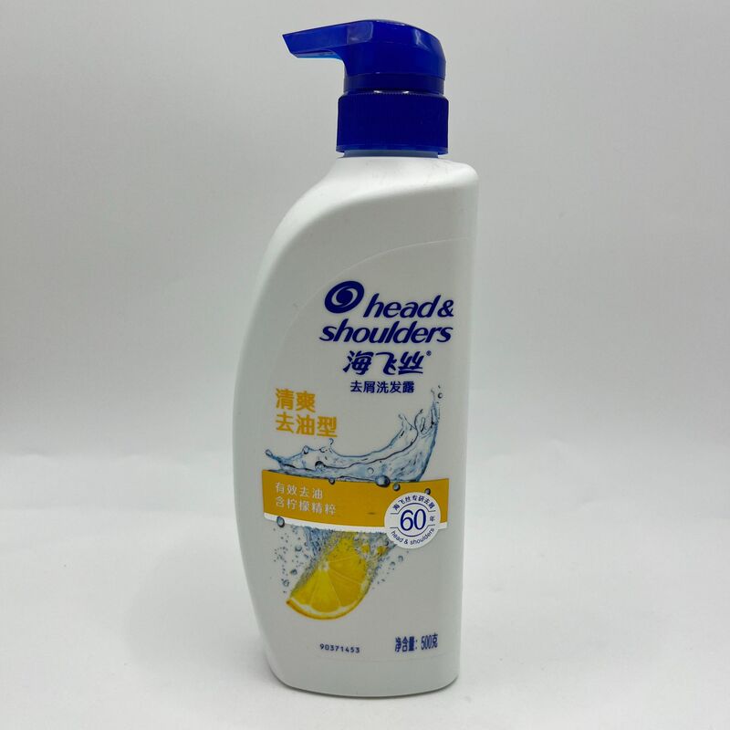 正清陽メンズフケ防止シャンプー 500 グラムバイタリティ/オイルコントロール/さくら浄化フケ卸売ヘアシャンプー|undefined