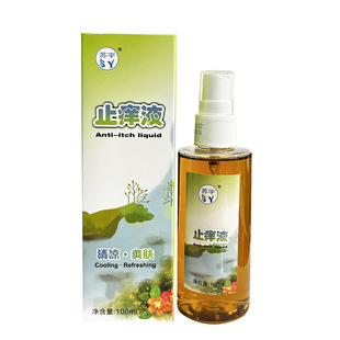 �K��ֹ�WҺ100ml�������F��