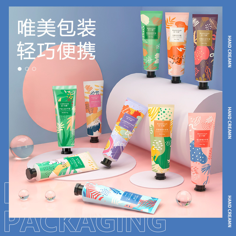 携帯用ハンドクリーム花果香補水保湿ハンドクリーム脂っこくない乾燥防止秋冬手ケアA|undefined