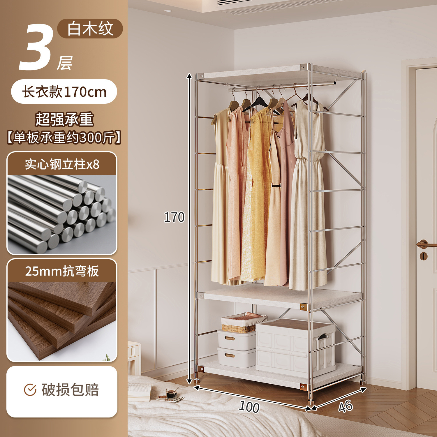 armario doméstico pequeño tipo dormitorio piso de ropa estante de almacenamiento de esquina estante de alquiler abierto estante de ropa