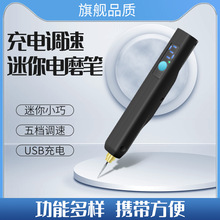 Ʒ{ĥCСĥיC늄ӵ̹PֹP