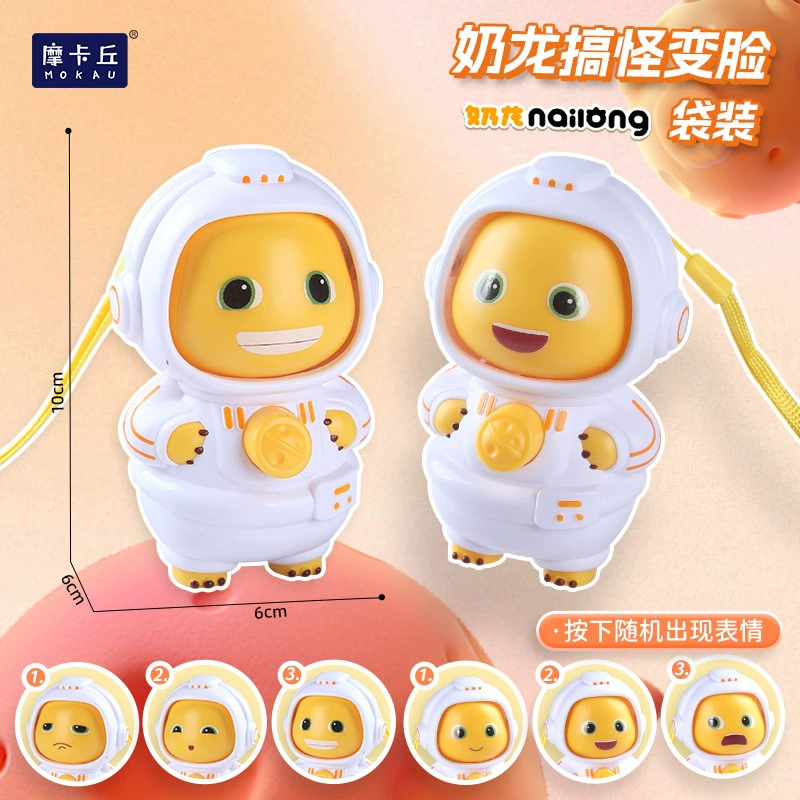 Настоящая забавная мультяшная игрушка, брелок, панда