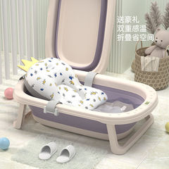 Foldable bathtub baby bathtub baby foldable sitting and lying large bathtub home newborn children's supplies