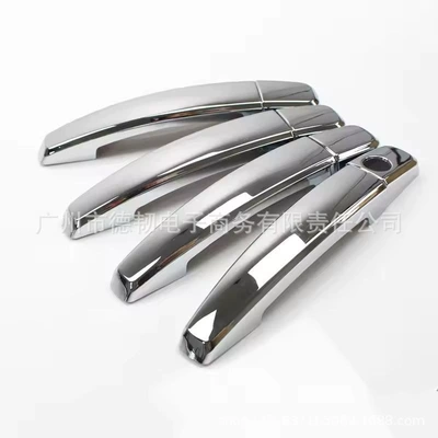 for Insignia Car Door – Portal Wrist