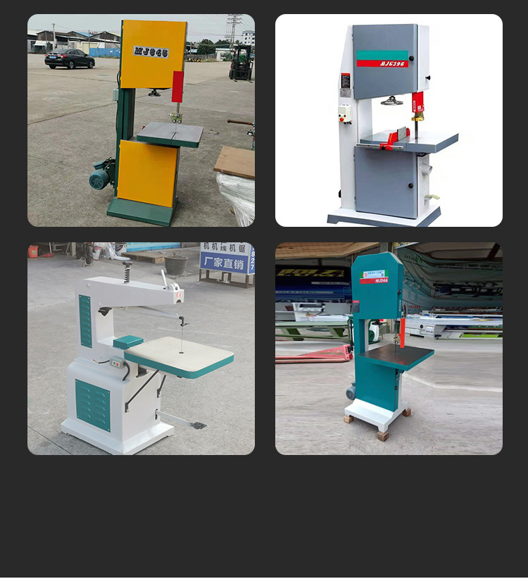 信俊成-磨齿机_14