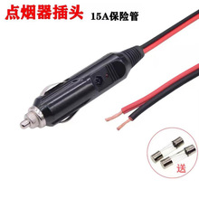 ��܇�c�������^���~���Ĵ���܇�d������L�Դ������12v24vͨ��