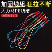 �����R�������^PE�ӏ��Y�B�������M����pe���ӹ��K�~������~��Ʒ