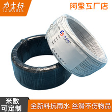 С�����ܔ����Դ��������|�����ֹ�diy�ڰ׽��z���\�F�z����