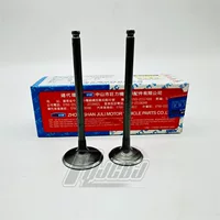 Применимо к комбинации выпускных клапанов Benelli Little Huanglong BJ250-15A-18 Lion Jinpeng TRK251 Zhengzhou