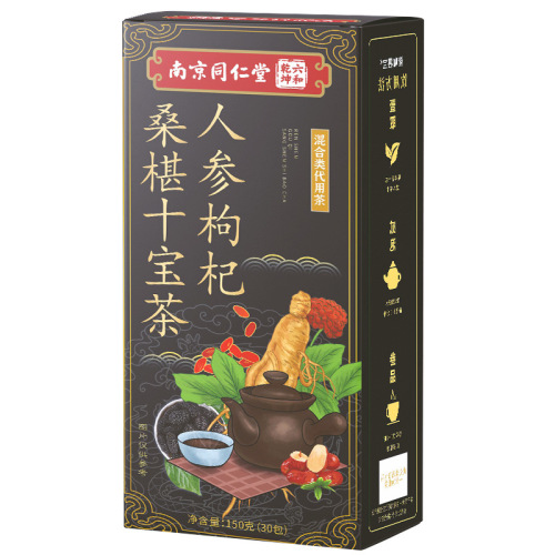 Nanjing Tongrentang Ginseng, Wolfberry, Mulberry and Ten Treasures Tea Mulberry and Ten Treasures Tea Ginseng and Five Treasures Tea Red Date and Mulberry Tea