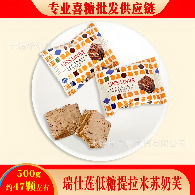 棒棒糖 喜糖糖果 彩虹糖 糖果 硬糖水果糖糖批发 糖果独立装 喜糖|undefined