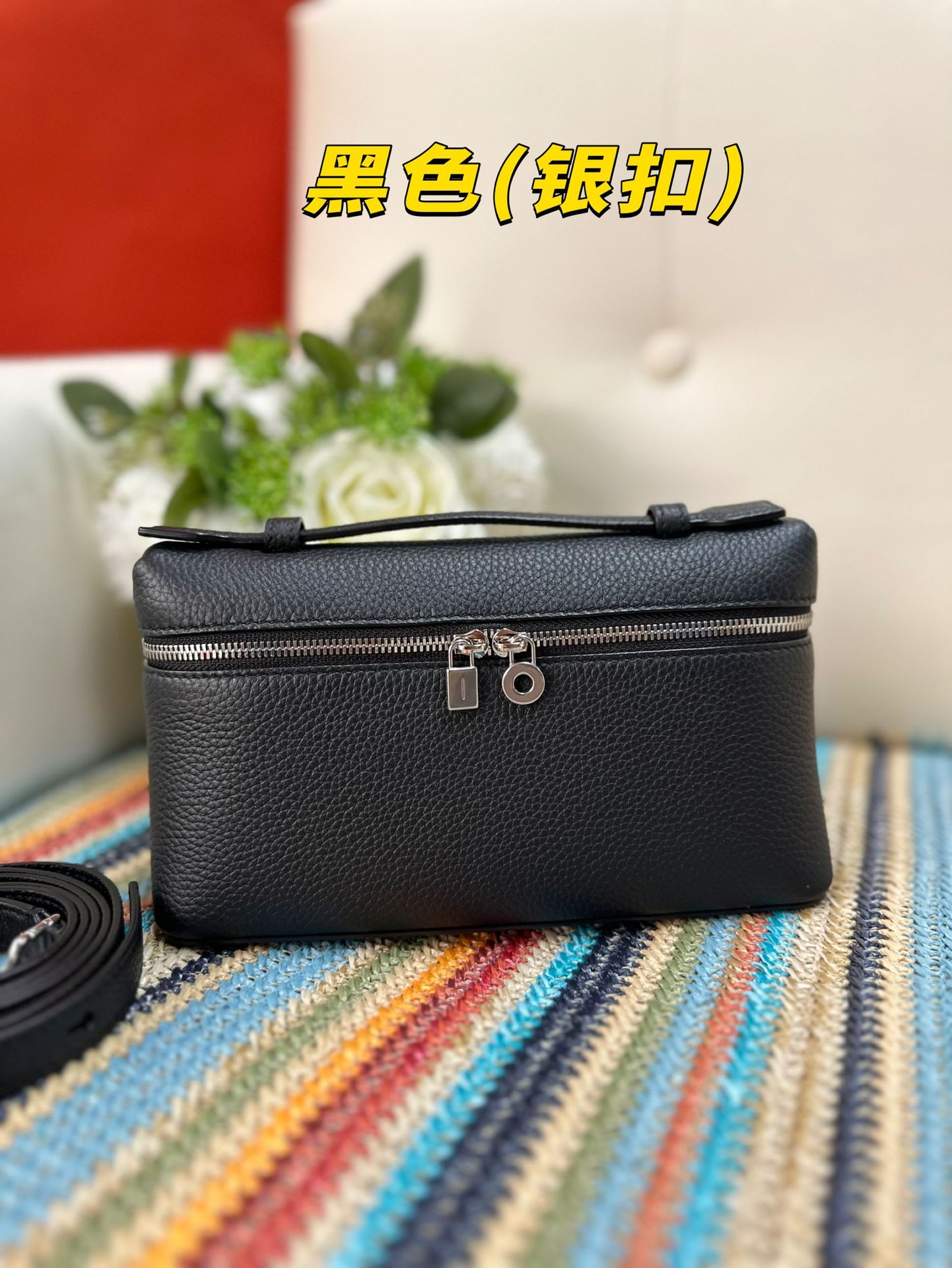 검은색