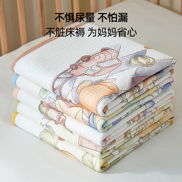 Children's waterproof breathable sheet