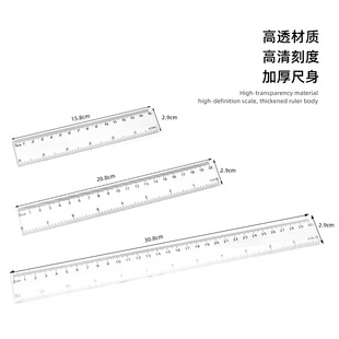 �羳Plastic rulers�W����͸�����Ͽ̶�ֱ���p߅ӡˢӢ�����׳���