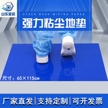 �o�m܇�gճ�m�|���I�L�܌����մ�m�؉|���m���o늿�˺�_�z�|6515