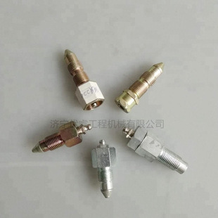 �ױP�� E312�ھ�Cע���y E312��朾�2S-5926