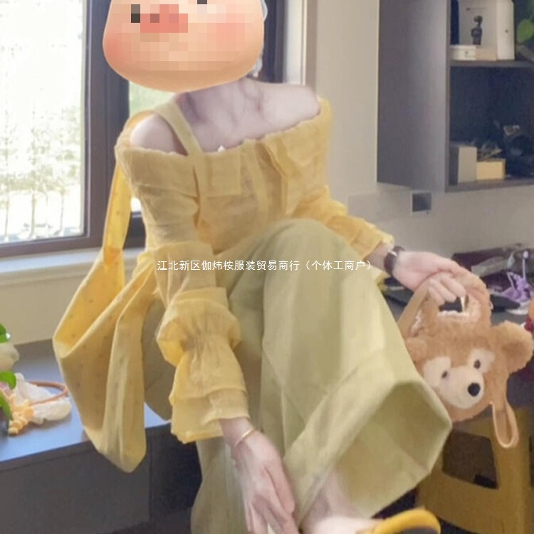 Yellow Ruffled Off-Shoulder Blouse for Women, High-End, Light Luxury, Age-Reducing, Stylish French-Style, Slim-Fit Top