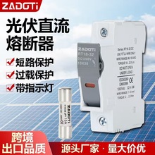 Qֱ۔̫ܹR׃DC1000V32AUz