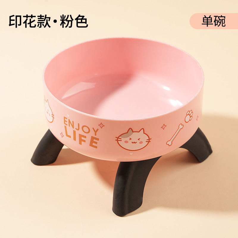 Nuevo gato cuello de cuello de protección de cuello de gatos, cuenco de acero inoxidable para mascotas, cuenco de perros antideslizante, cuenco de perros, suministros de cuenca para perros