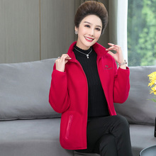 ���ꋌ���¿�u���q�l�¶���������Ů�b�ӽq�Ӻ����I�L�䱣ů����