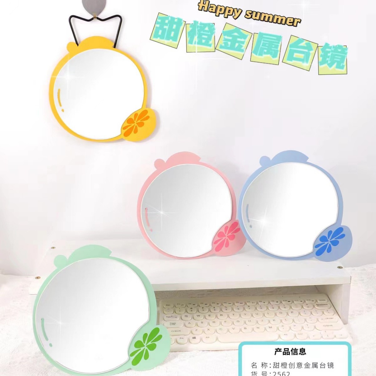 Al por mayor de metal dormitorio escritorio espejo creativo lindo simple Internet celebridad ins irregular maquillaje espejo