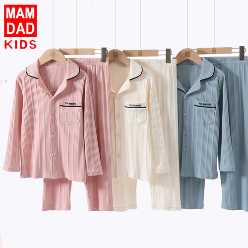  New Korean Style Children's Parent-Child Home Clothing Set Lapel Cotton Boys and Girls Pajamas Set Autumn and Winter