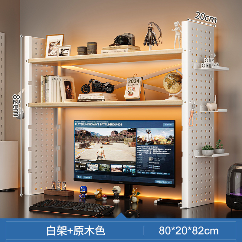 Estante de aumento de pantalla Estante de escritorio para computadora de escritorio Estante de almacenamiento de sala de juegos multifuncional con tablero de agujero de hierro forjado multicapa
