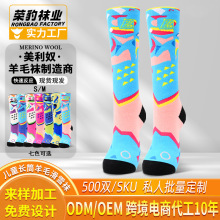 RBAO��������ū��ë���ֻ���Ӻ�ů��Ͳ��Ͳѩ����Ů��ͯ��ѩ��