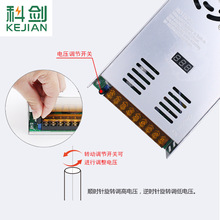 @{ֱ׃DC0-24V20A500W36V48V600W_PԴ