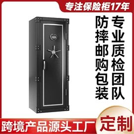 其他情趣用品;飞机杯;震动棒