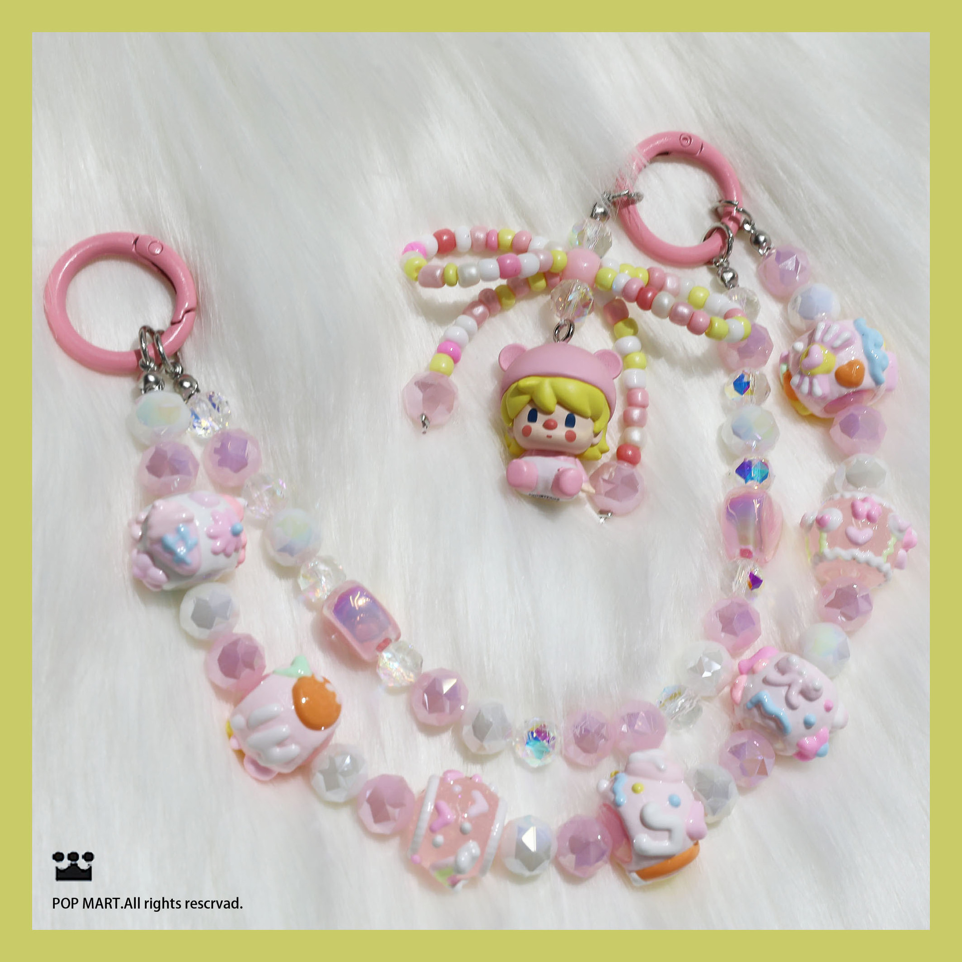 더블 체인 앉아 시리즈-핑크 작은 달콤한 콩