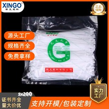 �¹�����5*200�����������l�͵ؘ͜��幤�S���l����������