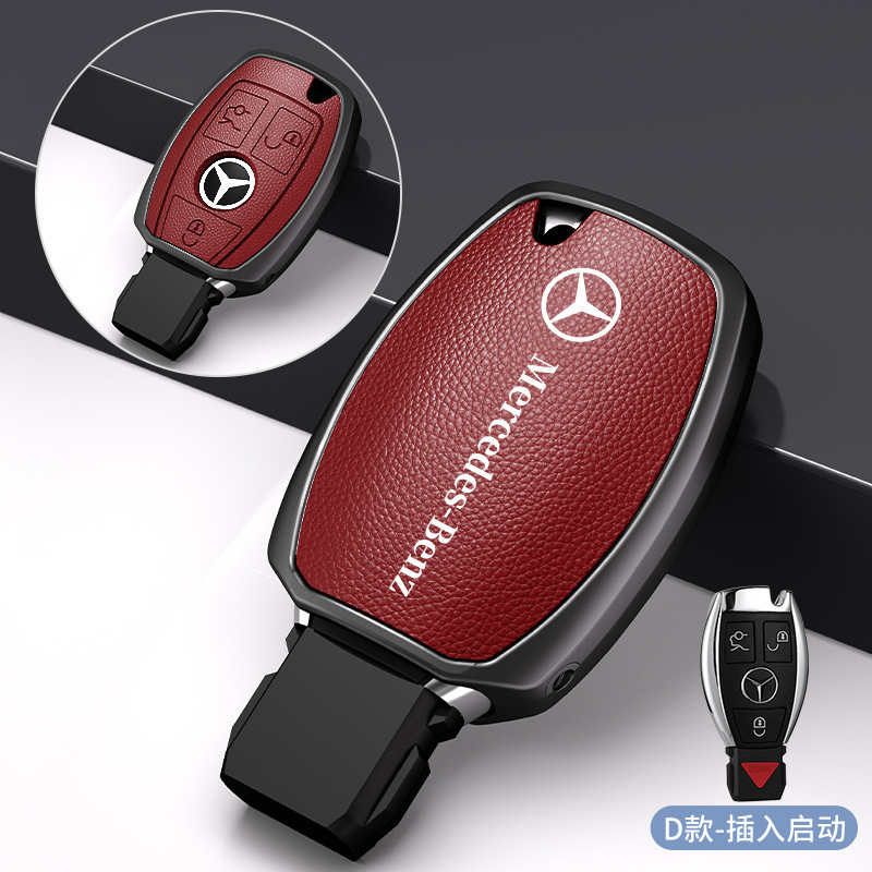 メルセデスベンツマイバッハSクラスキーカバーS320LS350LS450S500Ls560ハイエンド保護シェルバックルバッグに適しています。|undefined
