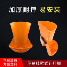 �ڒ�ʽ���i�a�ϲ����iʳ������С�i�ϲۈA�����ϱ������i�۲�ʳ��