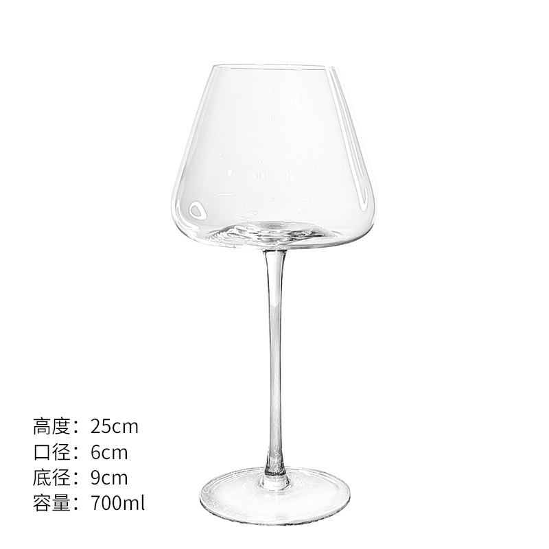 250 부르고뉴 컵【700ML】