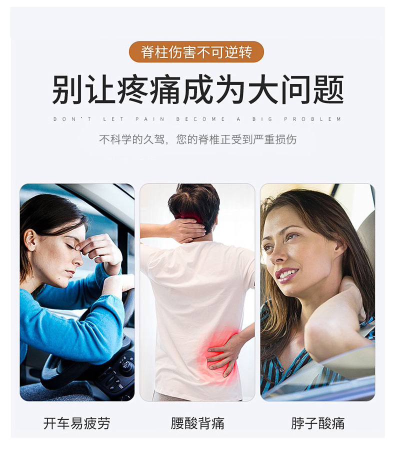 Car headrest is suitable for Mercedes-Benz S-Class Maybach cervical pillow car headrest lumbar suede neck pillow