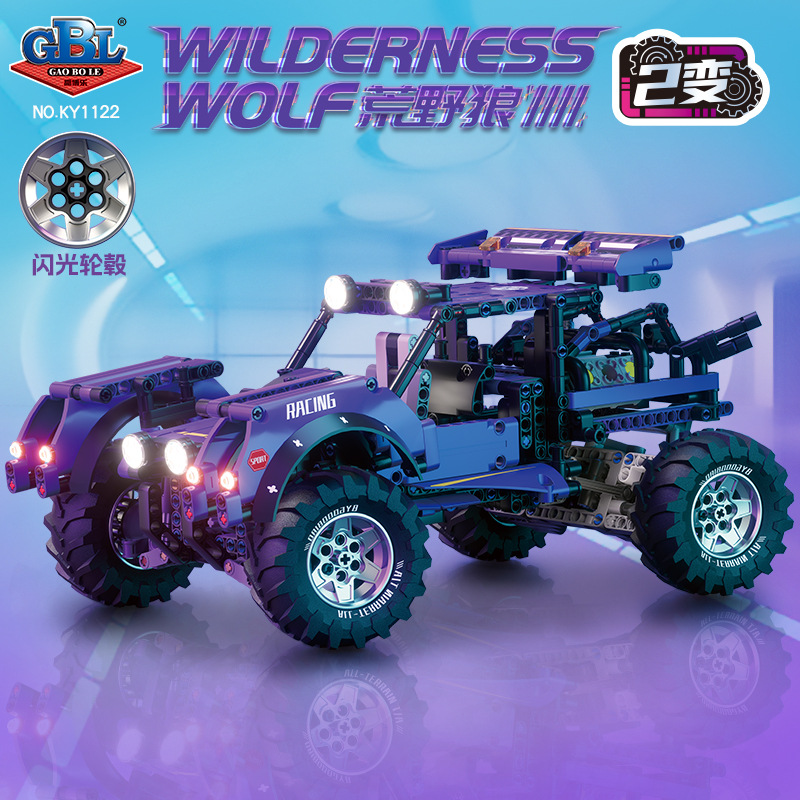 Gaobole 1122 dos mutaciones raptor silvestre tecnología marea juego modelo de juguete de bloques de construcción puzzle puzzle regalo para niños