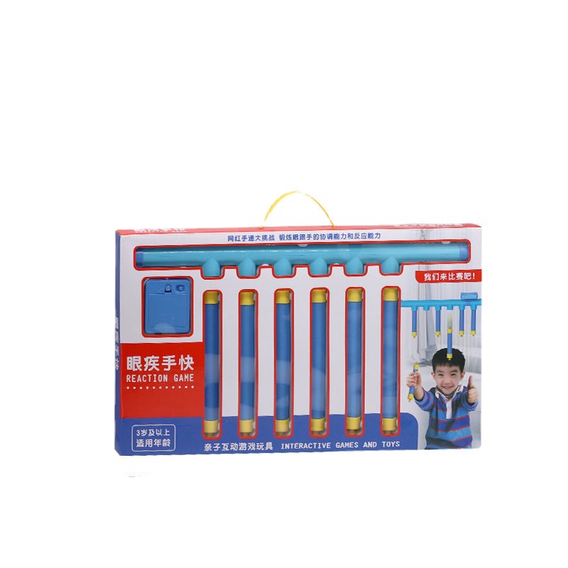 Máquina de palo llamativa y de captura de mano para niños juguetes interactivos para padres e hijos desafío rápido de velocidad de mano jardín de infantes juegos interiores al aire libre