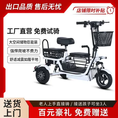 Small Household: Moren Xiang Auto Parts and Accessories